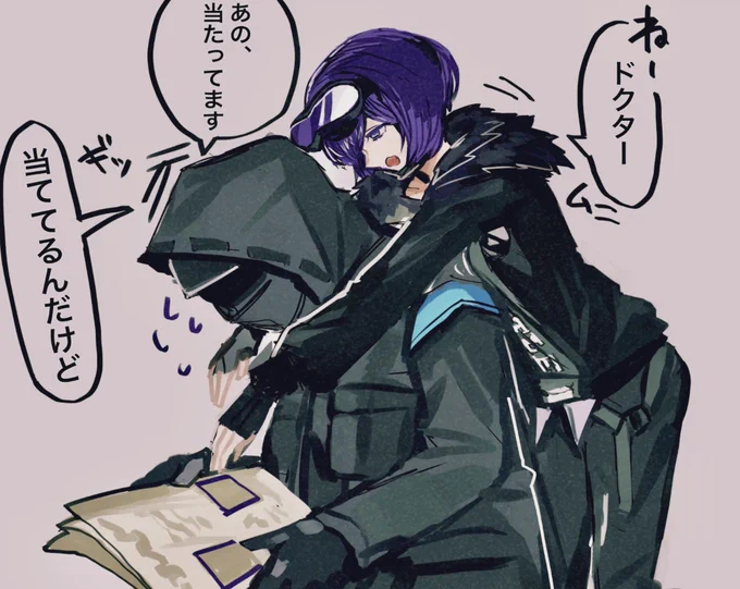 【アークナイツ】
絡みに来るアンドレアナさん🐙 
