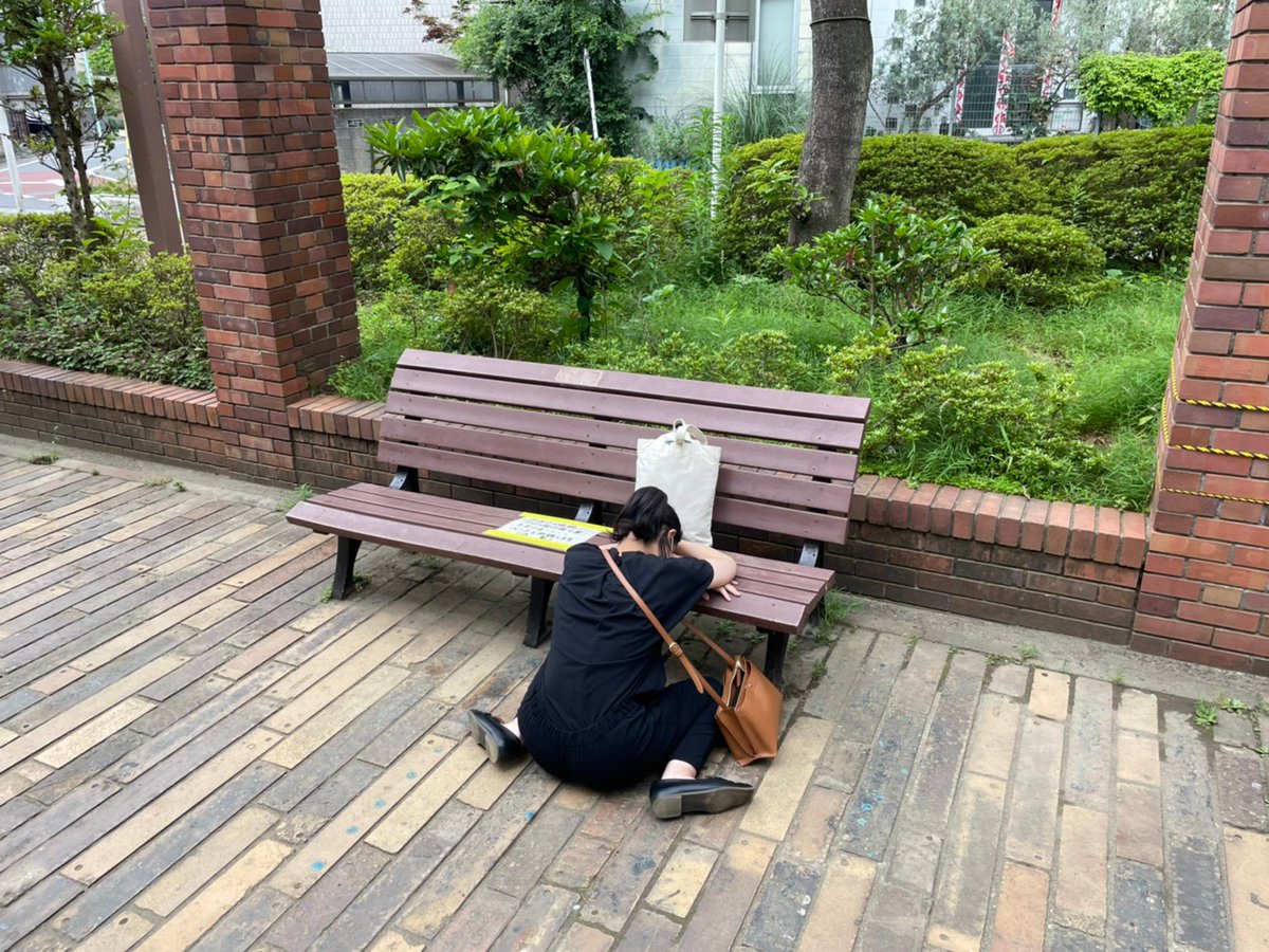 アクタージュ聖地巡礼②🥳 8巻 scene64.宣戦布告 読切 阿佐ヶ谷 アクタージュ聖地巡礼②🥳 8巻 scene64.宣戦布告 読切 阿佐ヶ谷