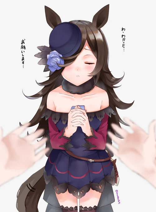 ライスちゃんと勝利の女神 #ウマ娘 