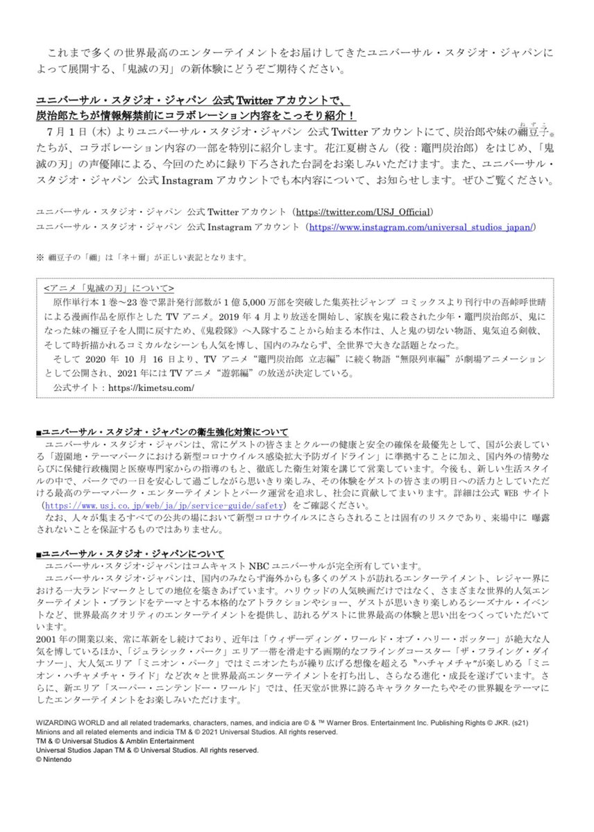 Momo ほぼポケgo 8ymochi8 Twitter Momo ほぼポケgo 8ymochi8 Twitter