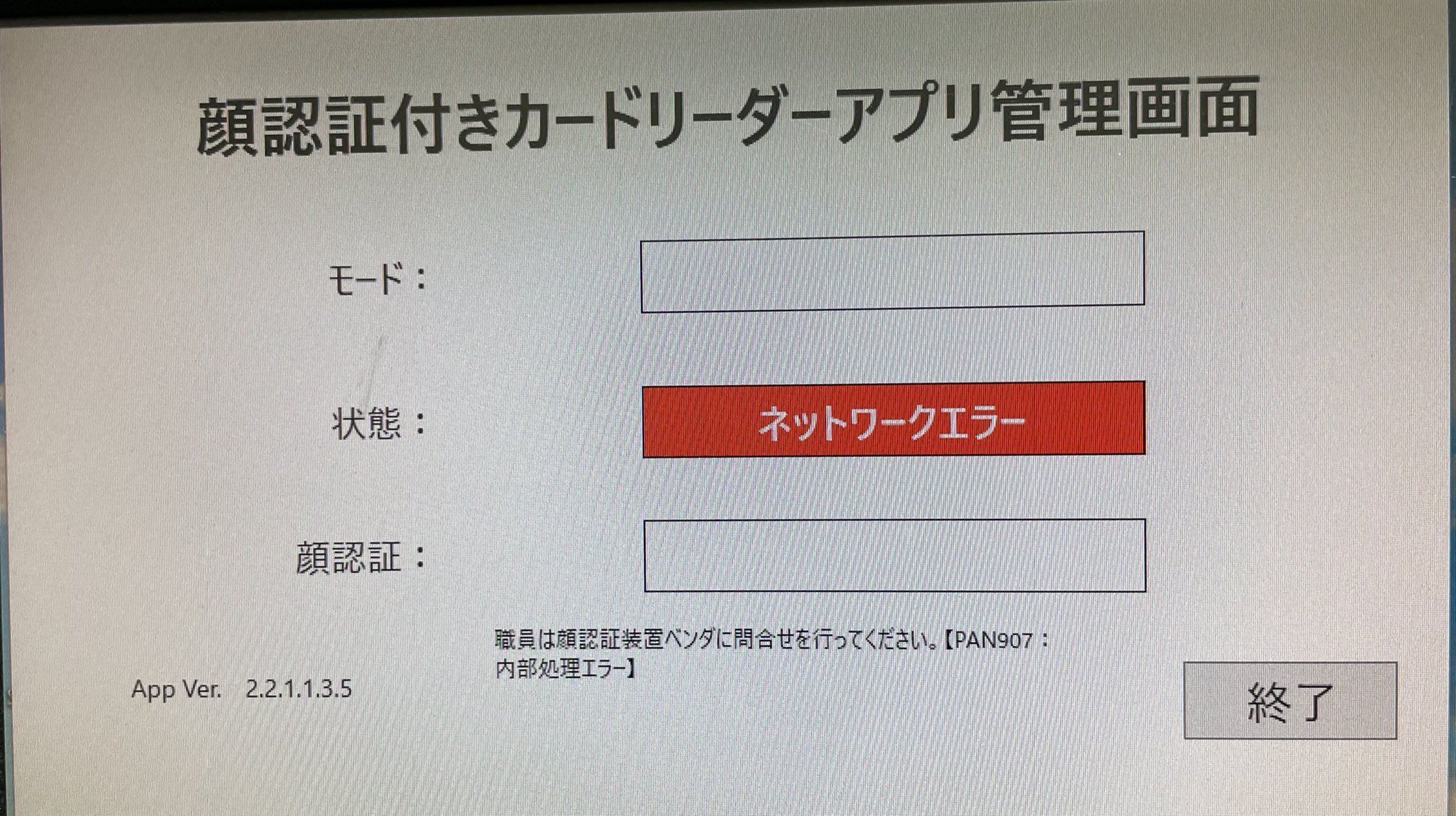 maimoku on X: maimoku on X: