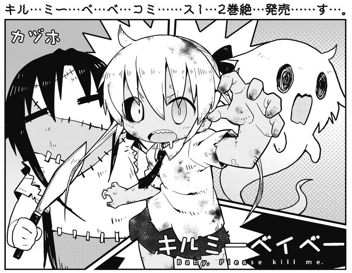 顔面ブラウザクラッシャー Mxml1rrdea4716a Twitter 顔面ブラウザクラッシャー Mxml1rrdea4716a Twitter