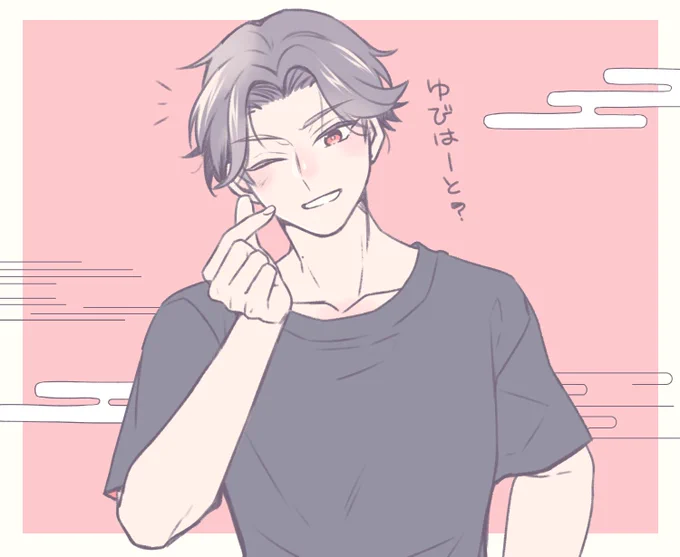 ええん!!!!おめでとう!!!!!!

 #6月28日は豊前江の重要文化財指定記念日 