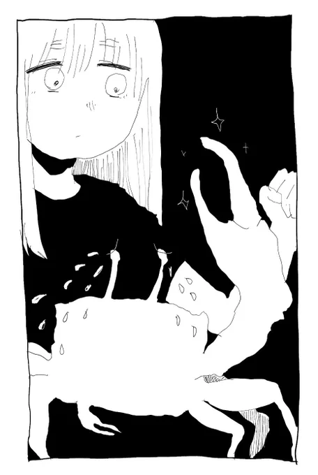 やる気はあるけど珍しく眠気も強いので 