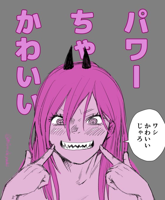 アニメ楽しみなので再掲 