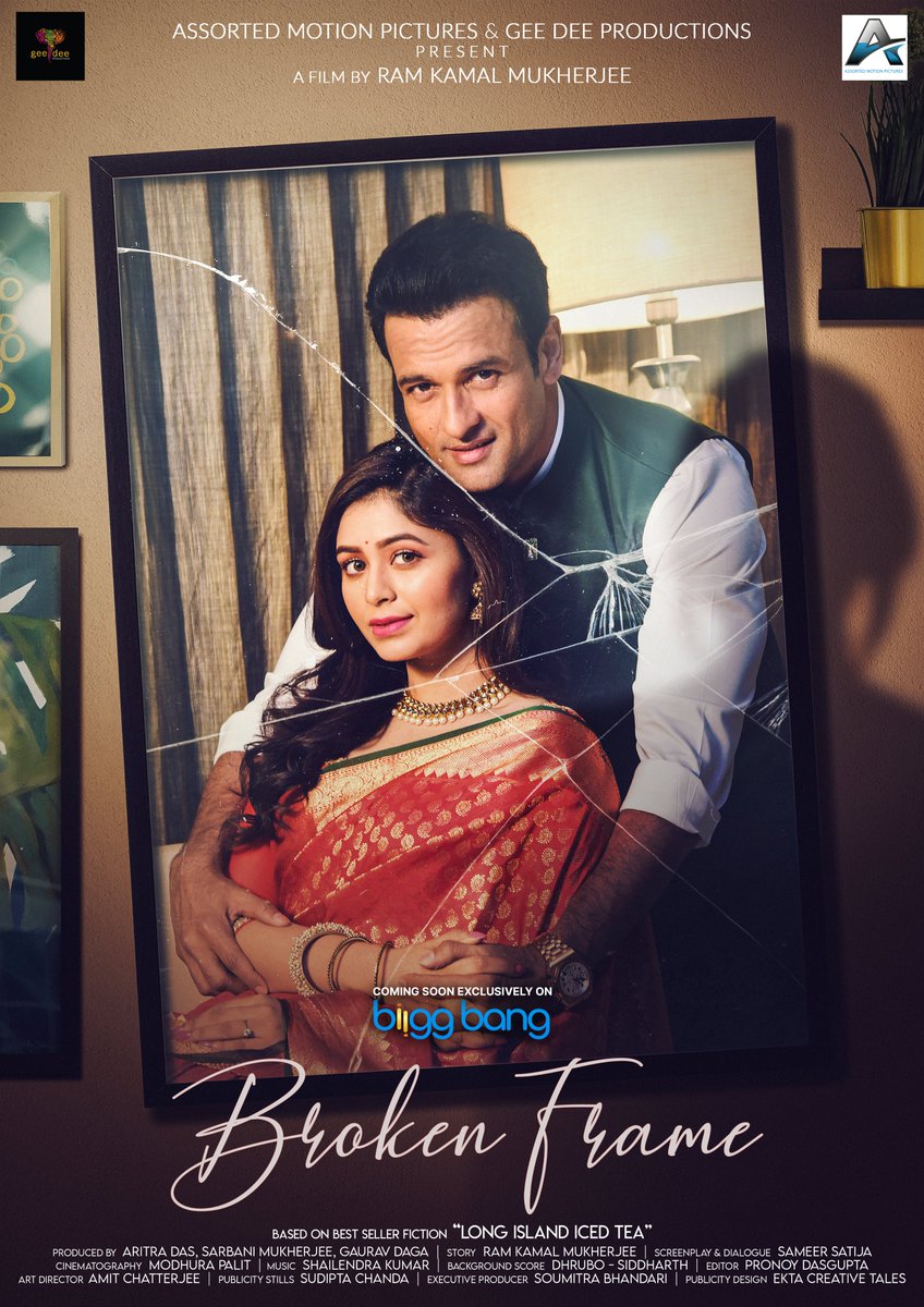 amppvtltd's tweet photo. We are extremely delighted to announce our next film #BrokenFrame starring Rohit Bose Roy and Ritabhari Chakraborty, directed by award-winning director Ram Kamal Mukherjee. Coming Soon on @biiggbangmedia
@Ramkamal @rohitroy500 @ritabharipc @imaritrads
@sarbanitweets #GauravDaga https://t.co/TlNSjtwoic