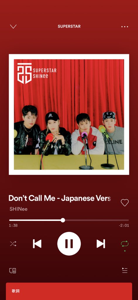 Shineeメンバー韓国の人気順ランキング22 本国と日本の人気も比較してみた K Popをサランヘヨ