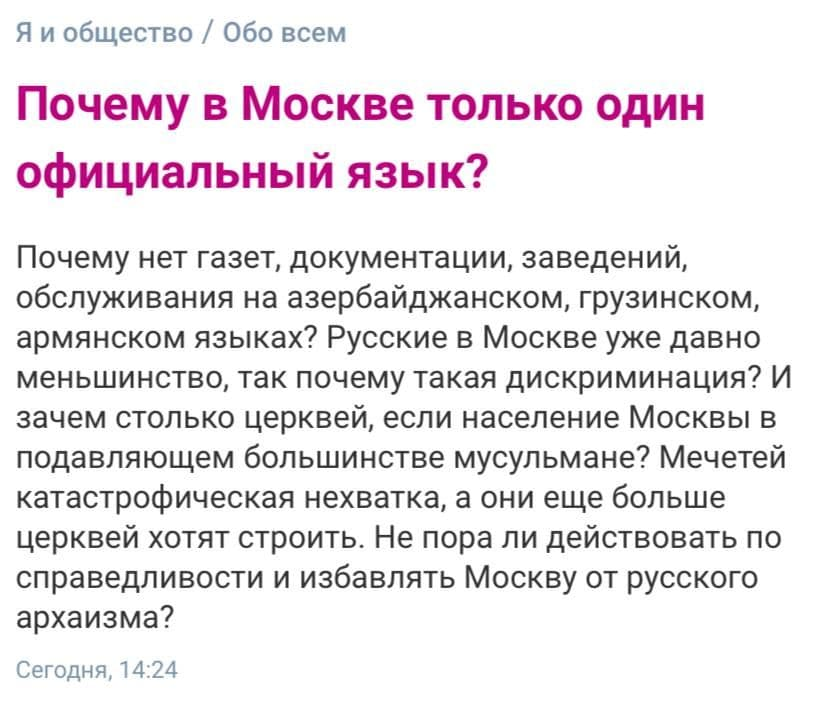 волжская булгария картины. исламизация общества. в чем выражалась исламизация ногайского общества. в чем выражалась исламизация ногайского общества. в чем выражалась исламизация ногайского общества.