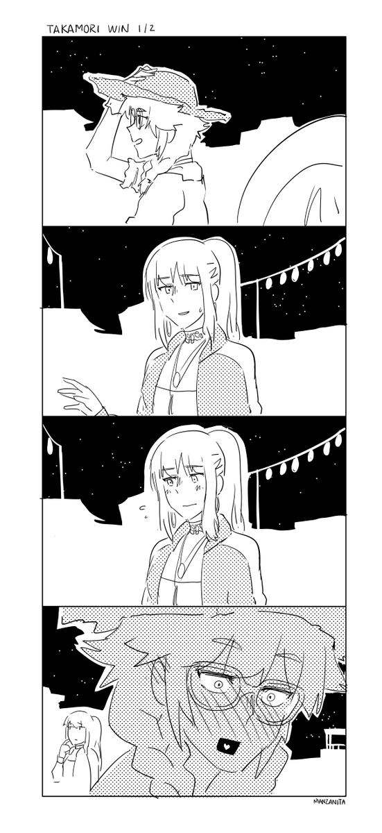 "Look me"
#TAKAMORI 