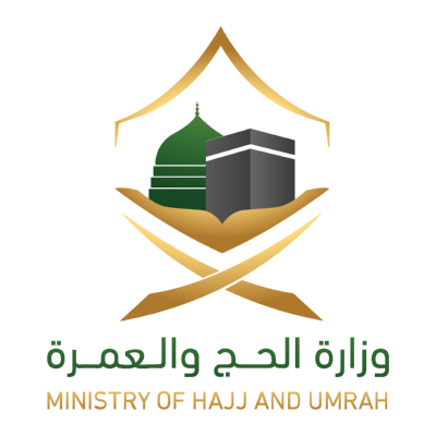 وزارة الحج والعمرة tweet media