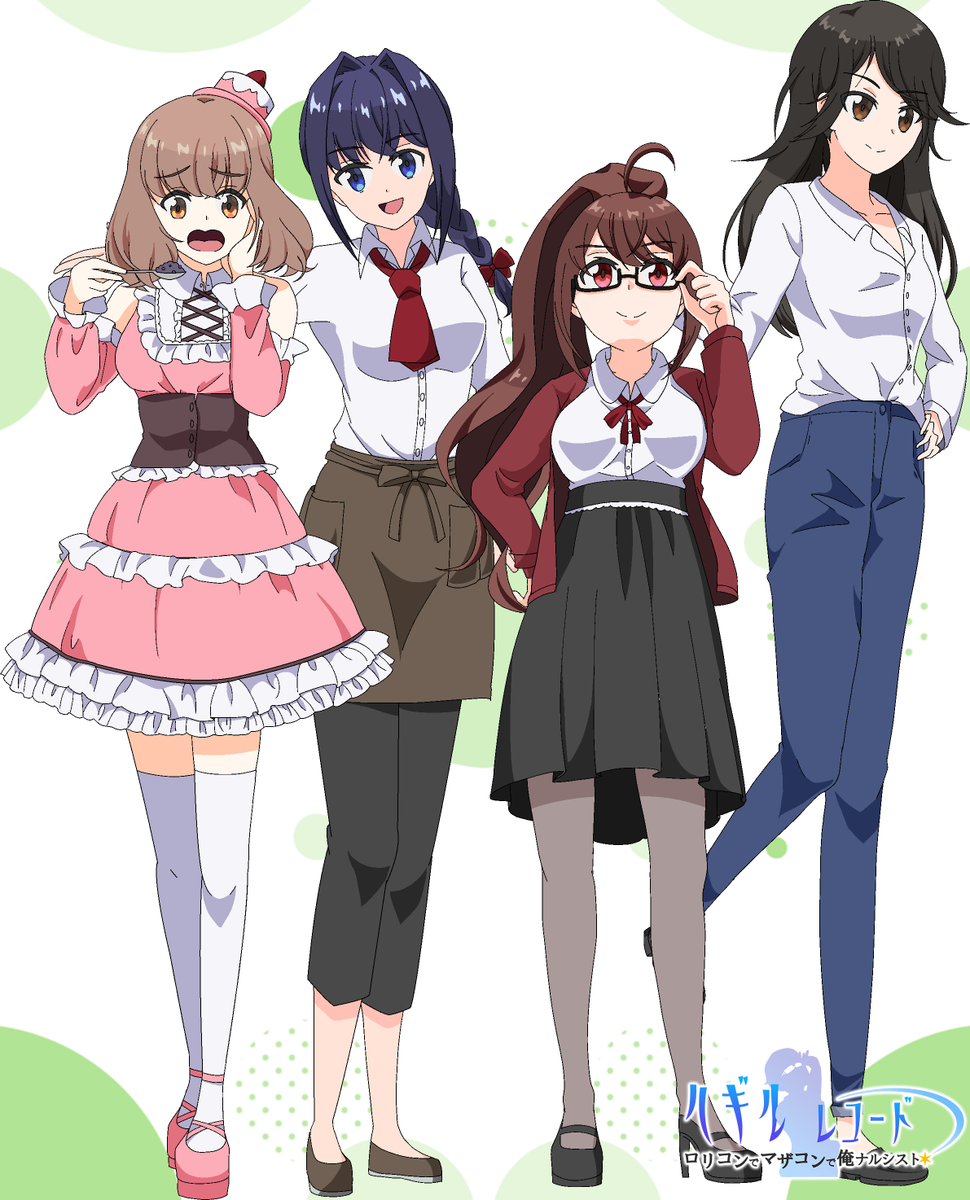 r_lunac's tweet photo. 【オリジナルアニメ 鋭意制作中♪】
 ハギルレコード ～ロリコンでマザコンで俺ナルシスト～
・公式サイト：https://t.co/EItKWStZds
・出演声優の紹介：https://t.co/XUhmTn3SxL
・全年齢向け　ドタバタ日常系の作品
▶最新情報はこちら@hagireco
▶公開中のシナリオhttps://t.co/AdMJlODsLz https://t.co/dhXvjwPKNP