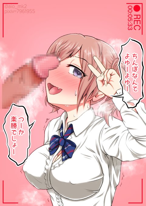 唯ちゃんこんなのしかなかった申し訳ない
前アカで去年の3月に描いた物の再掲です

#大人のアリスギア 