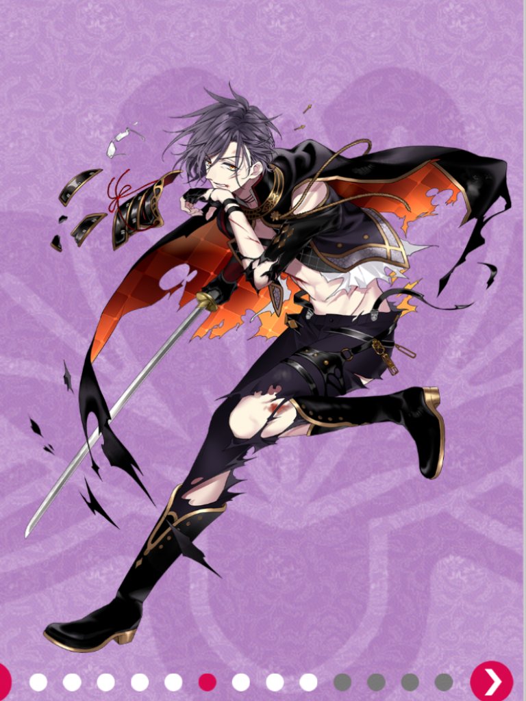 ミヤビ A Twitter 極の明石って 立ち姿 は愛染と似てて中傷の絵は蛍丸の構え方と似てるね