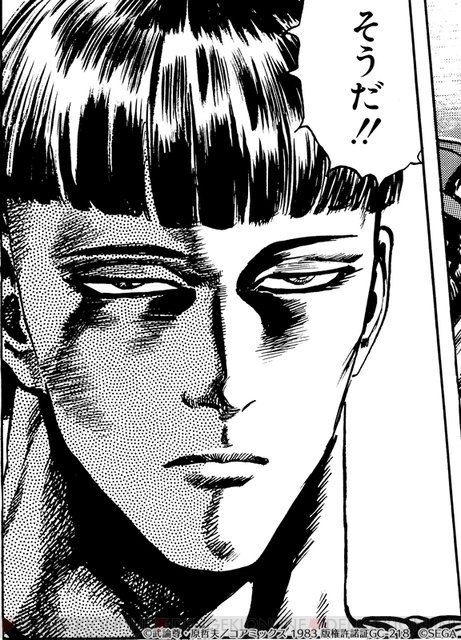 キャラ渋滞のtwitterイラスト検索結果