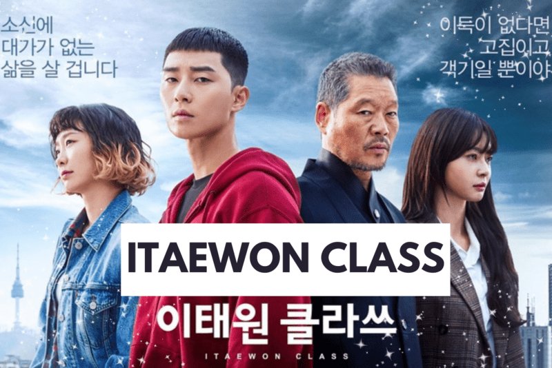 NataliaMelina96's tweet photo. 307. #ItawonClass ❤️❤️❤️❤️❤️
#ParkSeoJoon #KimDaMi #KwonNara #LeeJooYoung #KimDongHee #ParkBoGum https://t.co/7zSBgEPE2x