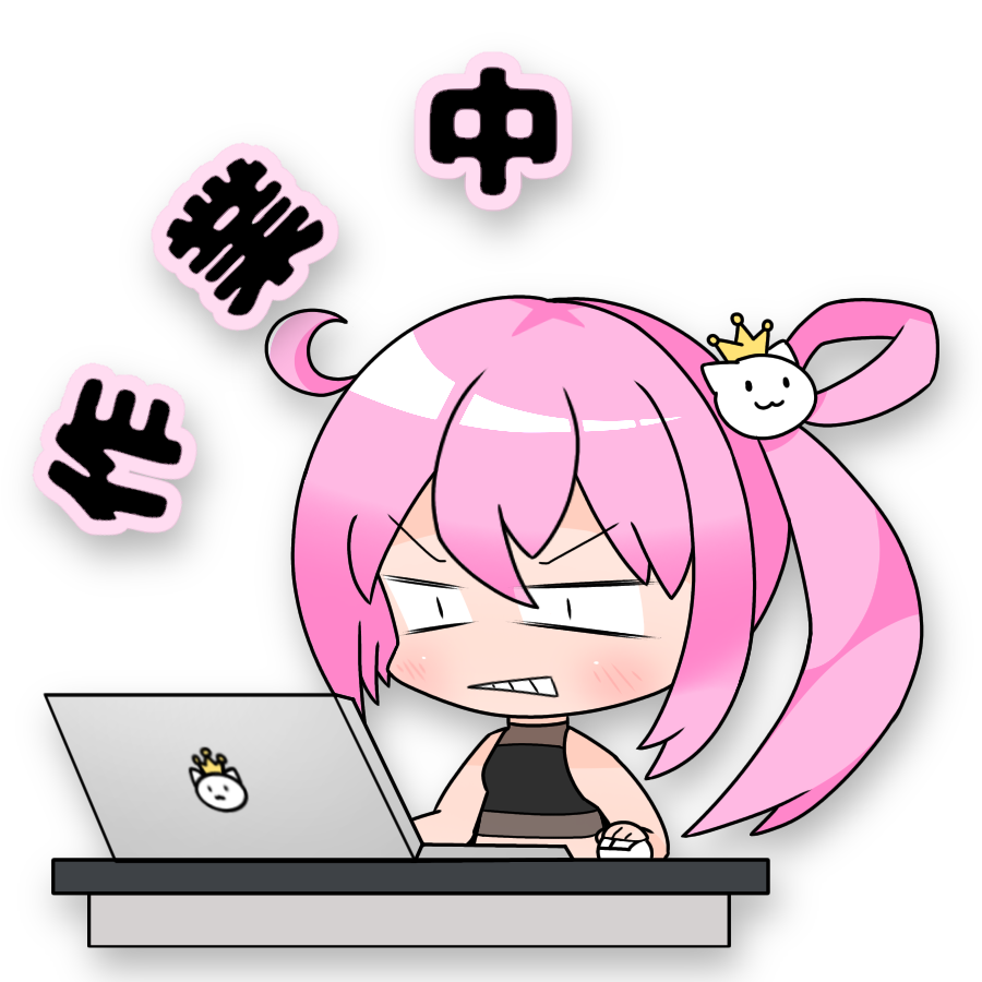 Twoucan 鉢巻 の注目ツイート イラスト マンガ コスプレ モデル