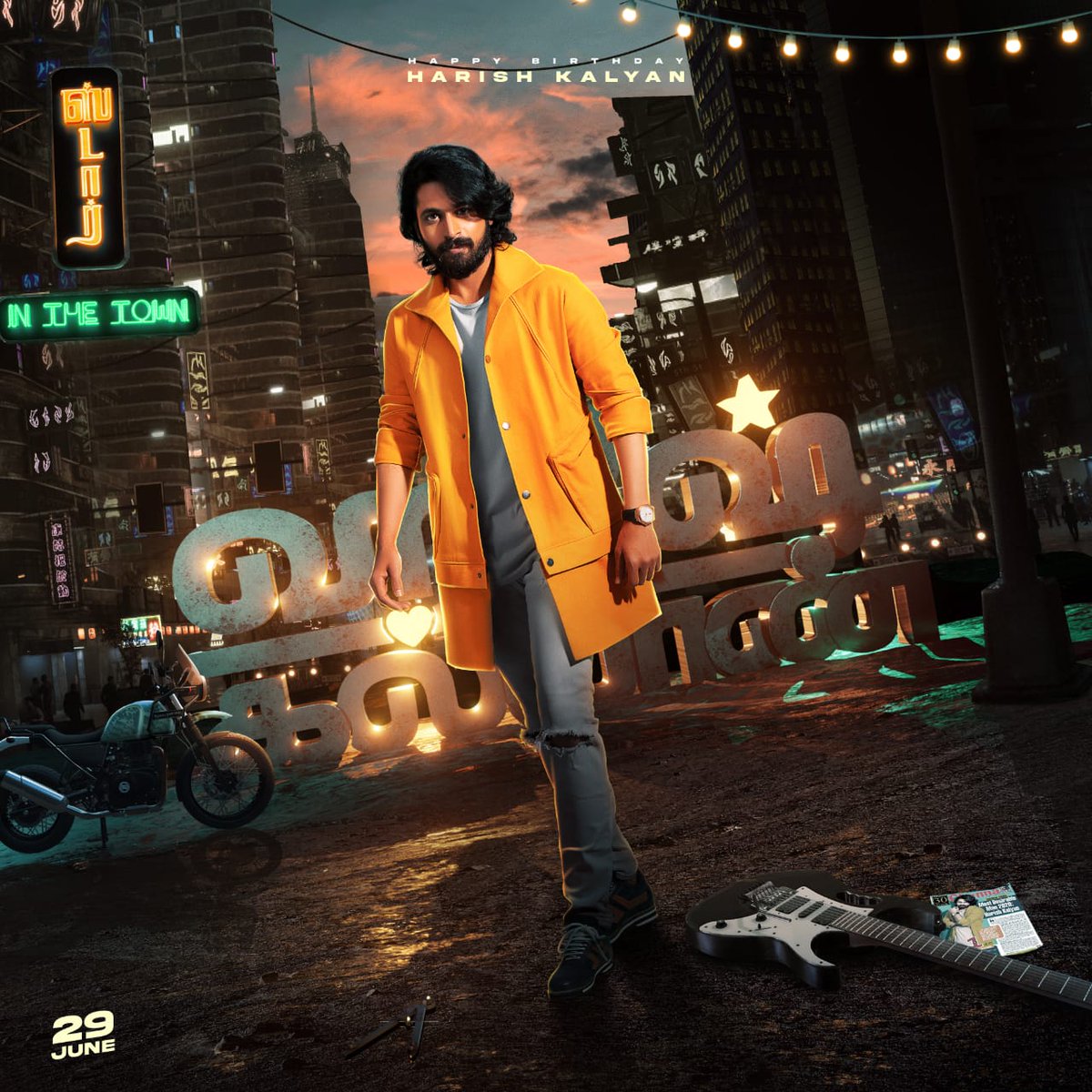 Here is the CDP of <a href="/iamharishkalyan/">Harish Kalyan</a>! Advance Birthday wishes 🙂🥰 
#HarishKalyanCDP #HBDHarishKalyan