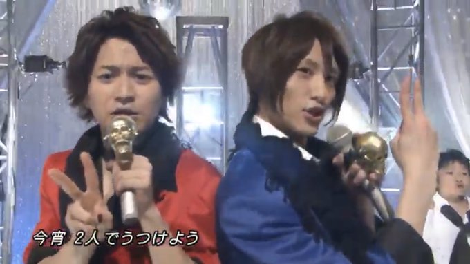 信長 X 蘭丸 がトレンドに Funnitter ファニッター