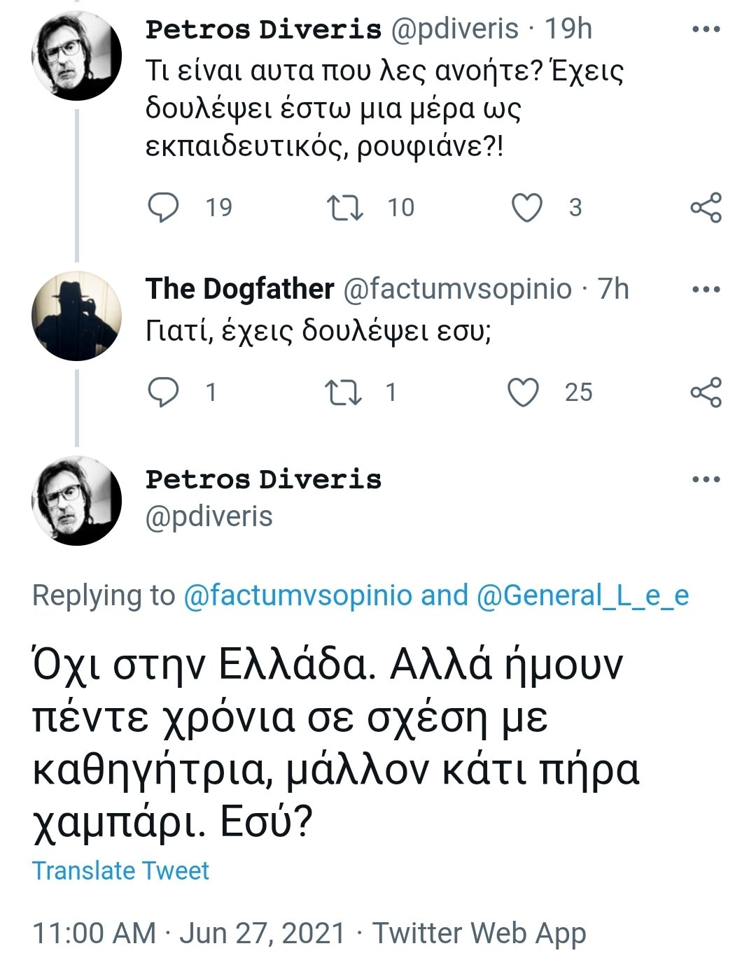 E45lpCkXEAU0PY9?format=jpg&name=large