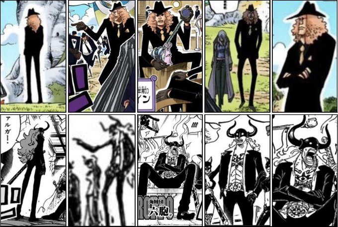かつて Cp9 だったフーズ フーはスパンダインの元部下 ワンピース Log ネタバレ 考察 伏線 予想 感想