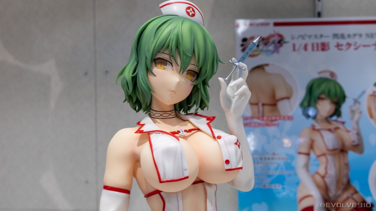 HS特典付き】HOBBY STOCK 閃乱カグラ 日影 セクシーナース umbandung.ac.id