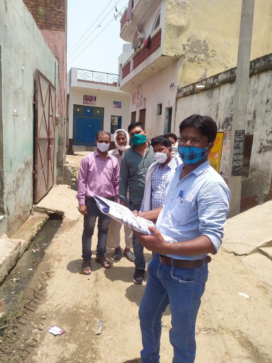SDM Hapur tweet media