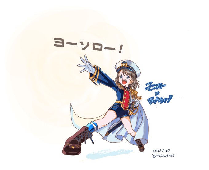 ペリー の注目ツイート イラスト マンガ コスプレ モデル Twoucan ペリー の注目ツイート イラスト マンガ コスプレ モデル Twoucan