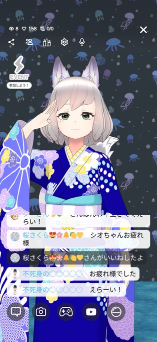 壁紙欲しいのtwitterイラスト検索結果 壁紙欲しいのtwitterイラスト検索結果