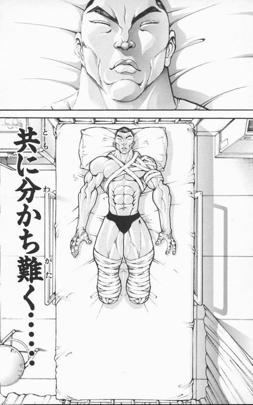 またたび Matatabi Sazame Twitter またたび Matatabi Sazame Twitter
