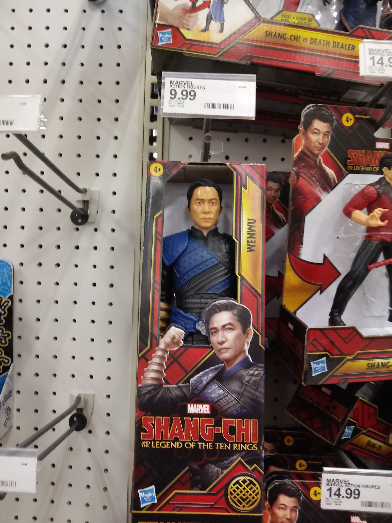 Happy Birthday Tony Leung Chiu Wai (Lil\ Tony). Seen here as an action figure at 