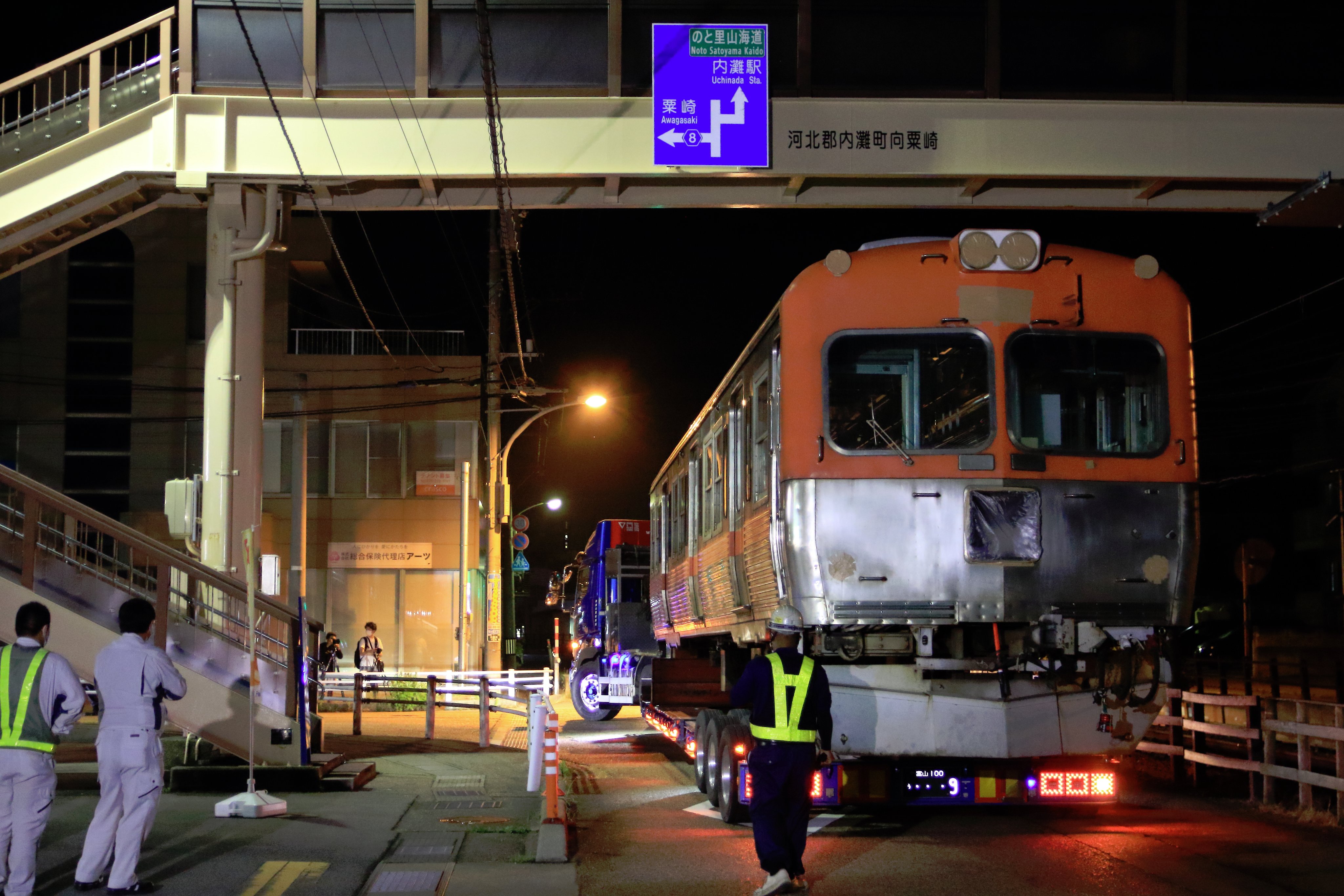 廃車陸送 Twitter Search Twitter