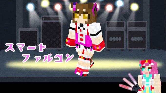 今日のウマ娘マイクラスキンのtwitterイラスト検索結果
