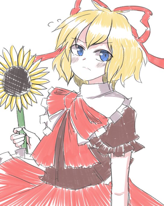 幽香描くとメディスン描きたくなるのでつい描いてしまった 