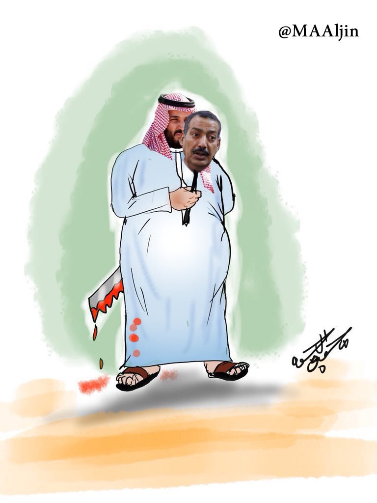 #رجل_المنشار رجل المنشار عاد من جديد !!