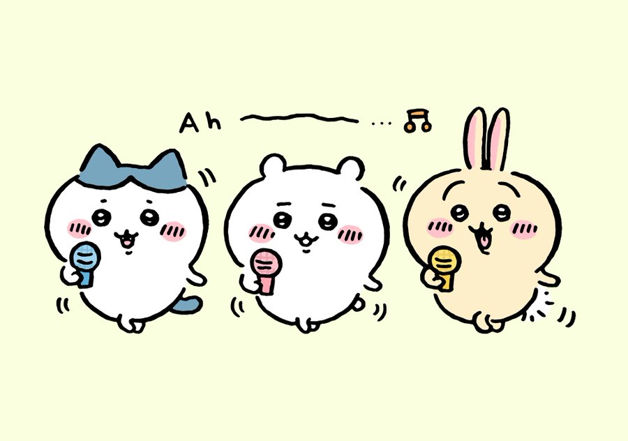 ちいかわはなんの動物 ねずみ 怖いとはなぜ ソフビグッズの予約も調査 Arisuの気になるアレコレ