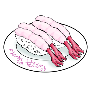 小エビのtwitterイラスト検索結果