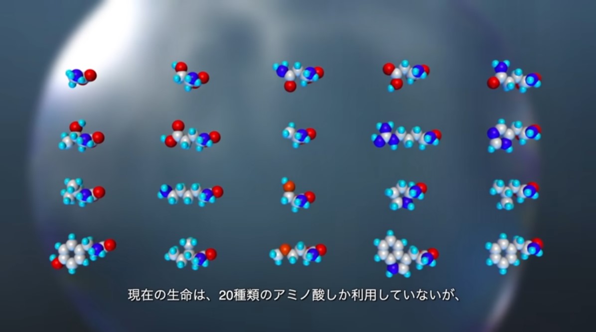 越後長野温泉 嵐渓荘 冥王代 生命学の創成 T Co Lqmsrdyh2k 進撃の巨人 を一気読み 一番興奮したのは エレン実家地下室の謎 そしてこの動画は地球誕生約 6 億年間 46 40 億年前 の 冥王代 の解説動画 漫画世界の生命の謎と同じくらい 越後長野温泉 嵐渓荘 冥王代 生命学の創成 T Co Lqmsrdyh2k 進撃の巨人 を一気読み 一番興奮したのは エレン実家地下室の謎 そしてこの動画は地球誕生約 6 億年間 46 40 億年前 の 冥王代 の解説動画 漫画世界の生命の謎と同じくらい