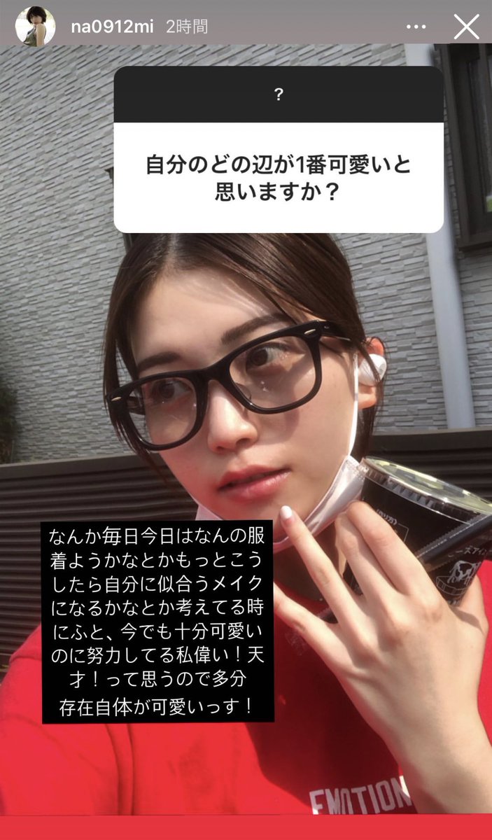 yanomubon's tweet photo. 好き https://t.co/VXRUhjQPyY