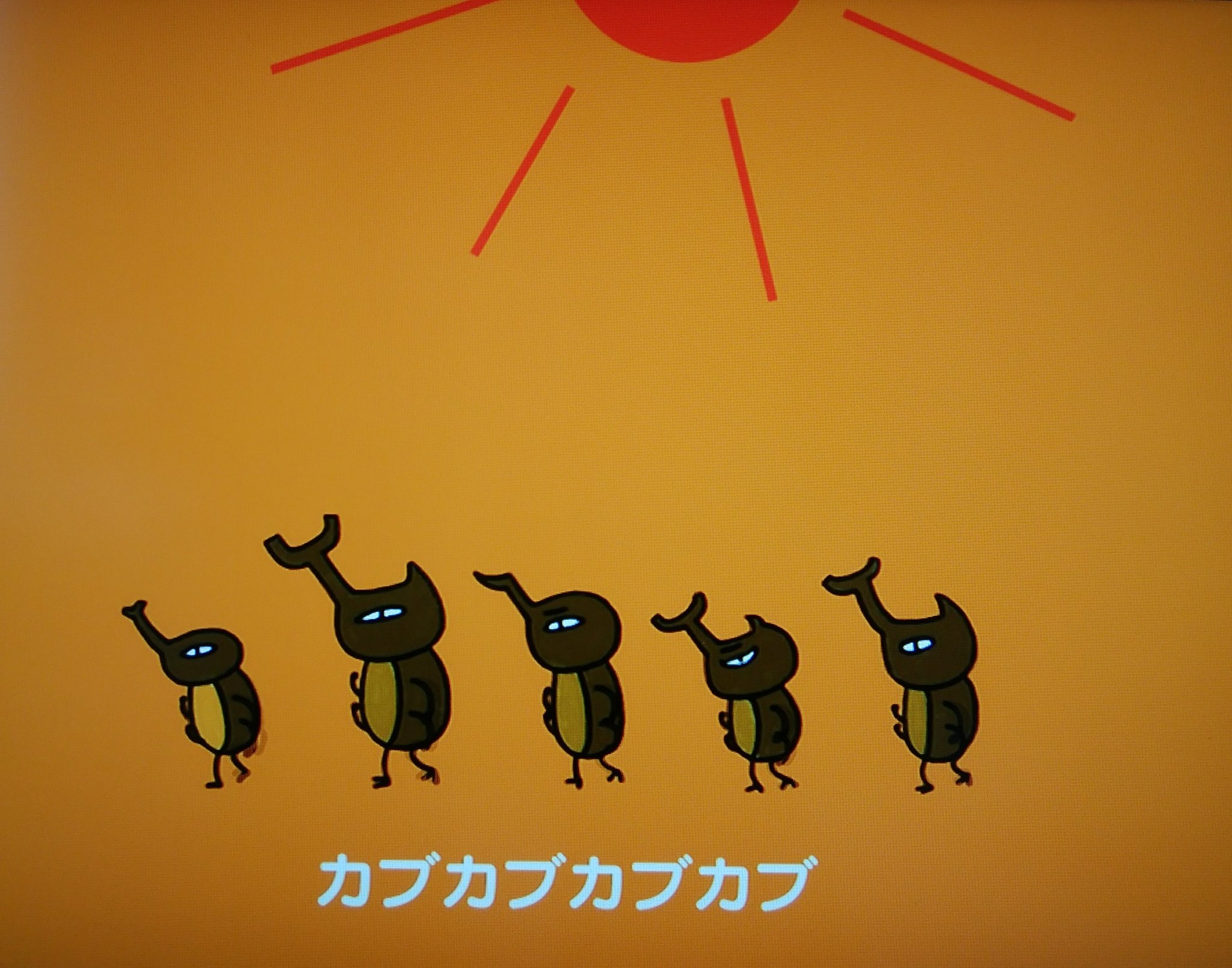 ゆう🌻 on X: 