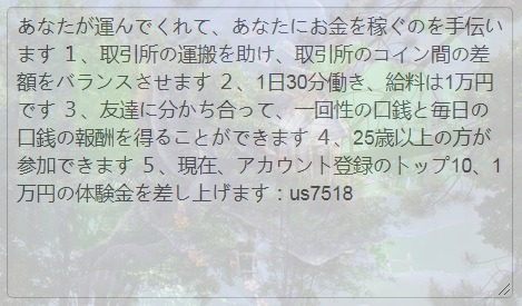JoelJumpmanG's tweet photo. @kbyoung87_08 @hikotoshi2 @NKt8mVOdn80vR7t @hqbF3F5HXN2bXxv @hipV98zs0ubuNl9 @3DiGgEi0n @XjiMVmjffd0TE9N @jumphidepon @pj33xTTzDTkQrxU @WbqS6K9Axf5iAii @nCpRyzHgzHBLTRY @rKBWedrmS3RHhiW @3cWN8HbNb20NOm4 @favnIl_rap1218 @AV23468210 @E0G88
LINE: https://t.co/up6rhGXHFO https://t.co/sbY5B1oqCQ