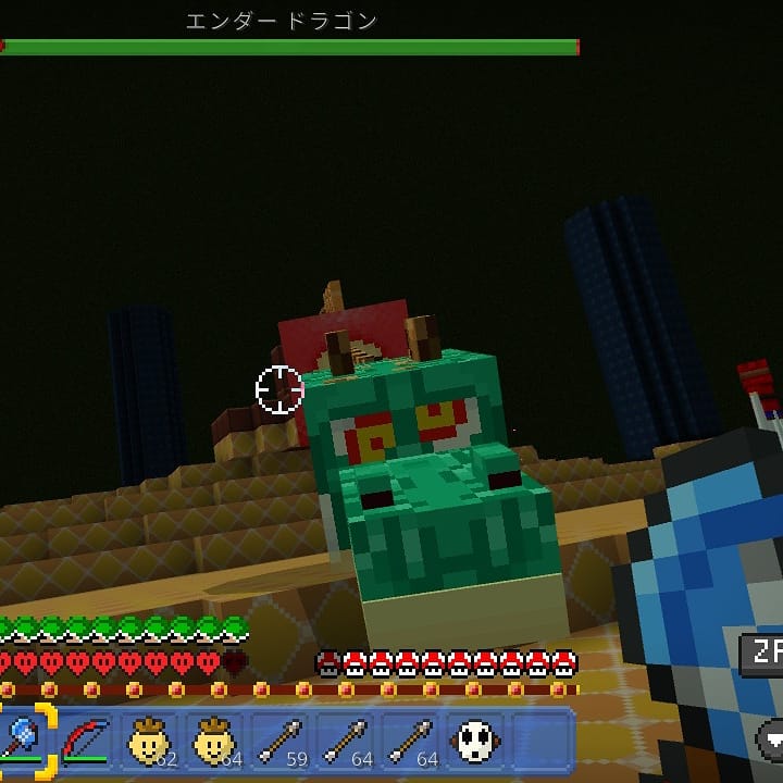 リョウサン ｸﾏｻﾝ商会ﾊﾞｲﾄﾘｰﾀﾞｰを目指す者 Twitterren マイクラマリオ版エンドラ討伐しマーーーース W و マイクラ マインクラフト マイクラスイッチ Minecraft Switch Nintendoswitch T Co Qb9oa00smb Twitter