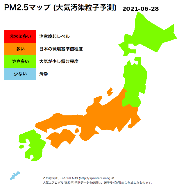 ট ইট র 気象マップbot 花粉 Pm2 5 地図 Pm2 5マップ 大気汚染粒子予測 6月28日 多い 首都圏 北陸信越 東海地方 近畿 地方 中国地方 四国 Sprintars T Co Itbiyw2f2q Bot