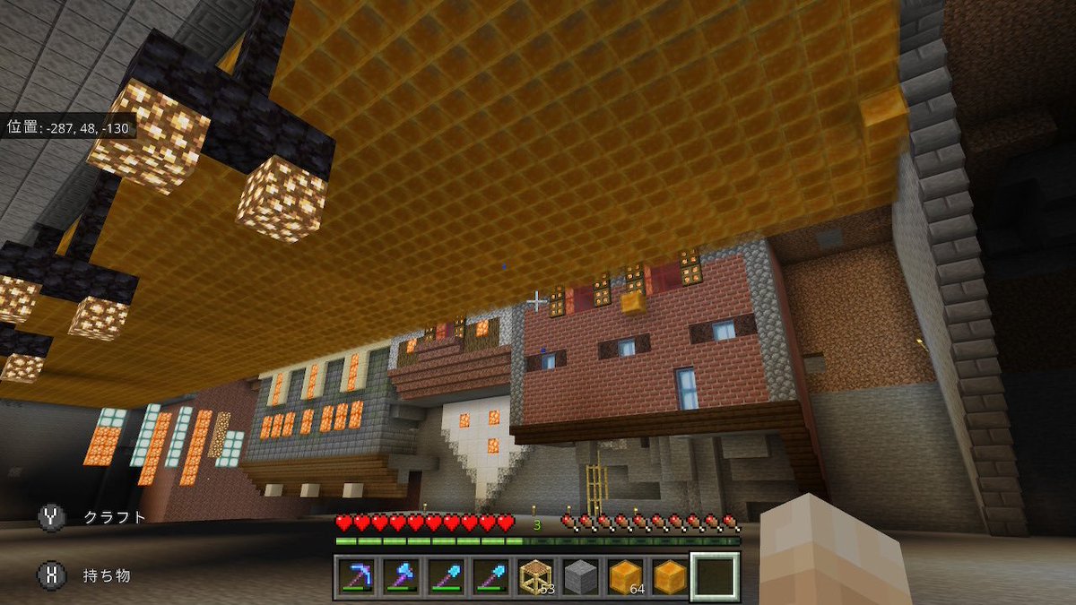 Twitter இல マイクラpe ஹ ஷ ட க