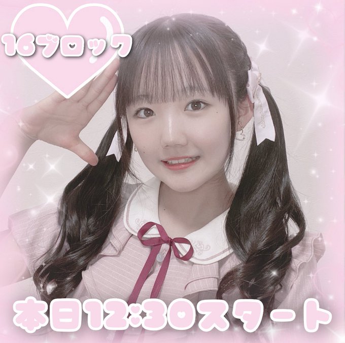 Twitterのコスプレ画像3