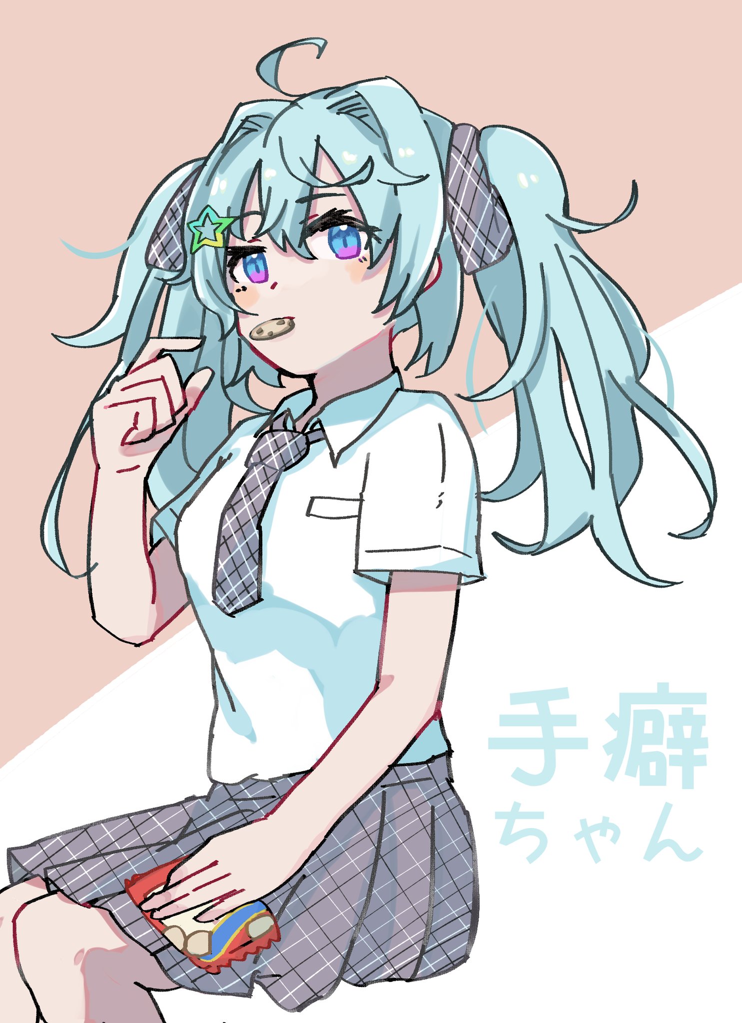 aoiki様♡ありがとうございます♡ x.com/a_ka_sub/status/1878476518604820938 | Facebook