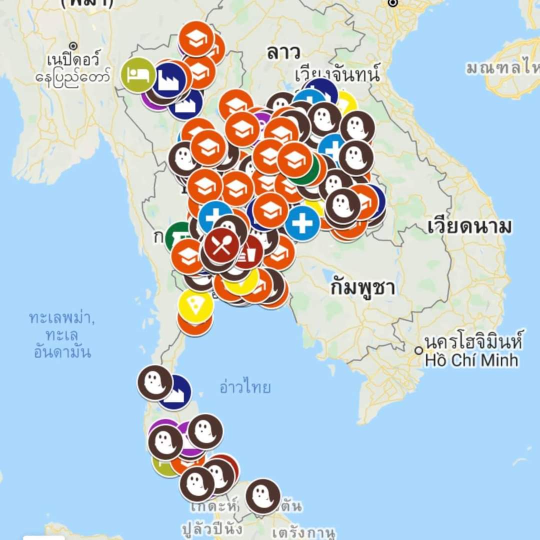 ตอนนี้สลิ่มพยายามรวบรวมรายชื่อเพื่อส่ง ปอท. โดยทำการปักหมุดพร้อมกับแปะรูปหน้า (แต่คาดปิดตา) 

ลองไปดูได้ในลิงค์นี้ : google.com/maps/d/viewer?…