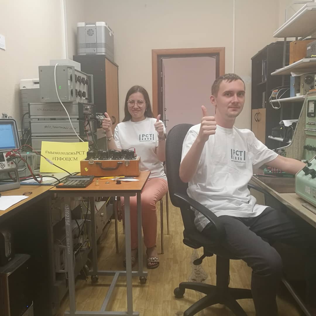 samaragost_ru's tweet photo. С праздником всю молодежь! Сегодня ваш день, который ярче всего говорит нам, что вы — именно те, кому предстоит менять мир. Смелости вам, отваги и простого людского счастья. https://t.co/8ynyDQG1b0