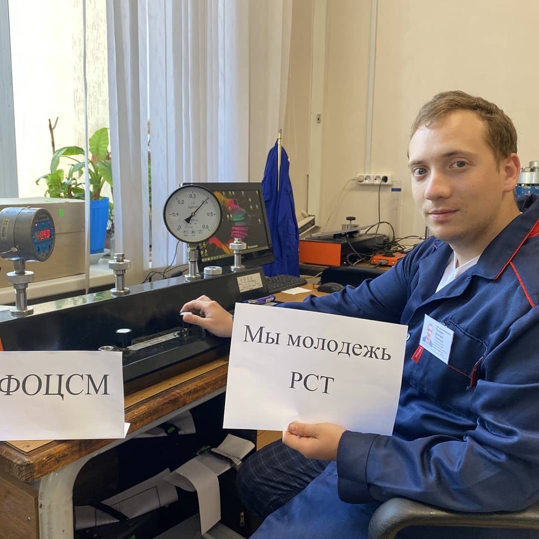samaragost_ru's tweet photo. С праздником всю молодежь! Сегодня ваш день, который ярче всего говорит нам, что вы — именно те, кому предстоит менять мир. Смелости вам, отваги и простого людского счастья. https://t.co/8ynyDQG1b0
