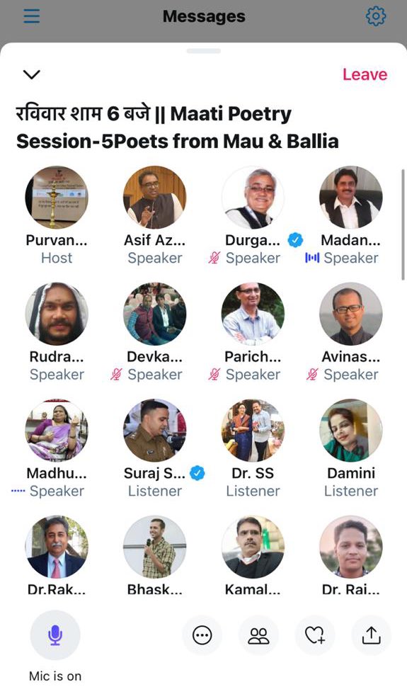 Secretary_MoHUA's tweet photo. My heart-felt gratitude to ‘Maati’ for this walk down in memory lane. I urged fellow poets from my homeland to use their power of writing in enthusing purvanchalis to contribute their best towards development of their area &amp; the nation. https://t.co/2AF20Y1Mtz