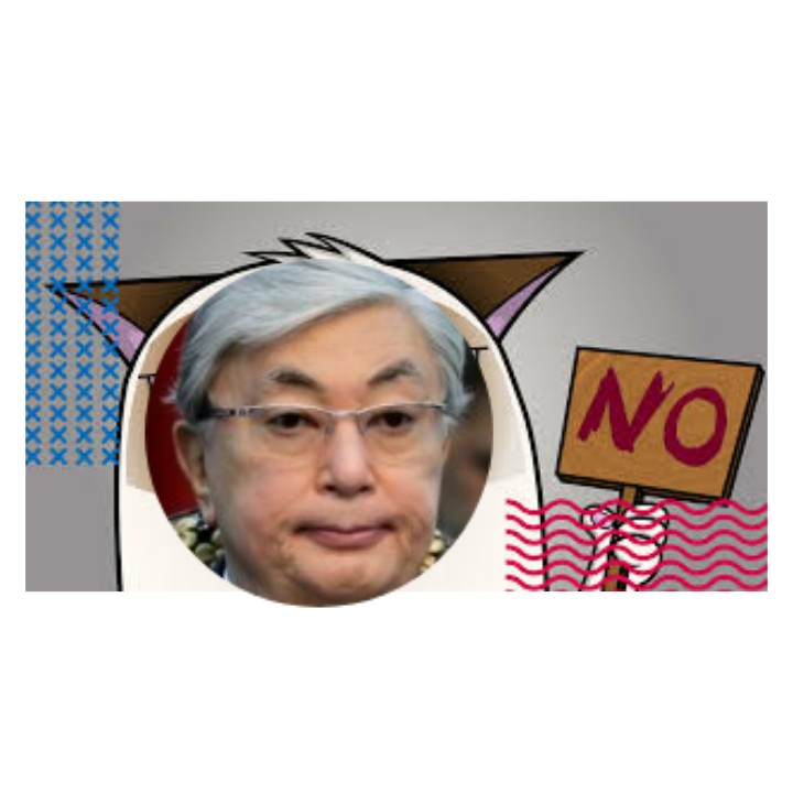 hr405kz's tweet photo. On 17 June 2021, the akimat (local executive body) of Kokshetau city issued a refusal to hold a peaceful protest on 25 June 2021, in response to a notification submitted by civil activists #ZHANUZAKOV M. and #NEGMETOV U. https://t.co/342LfSK5G1